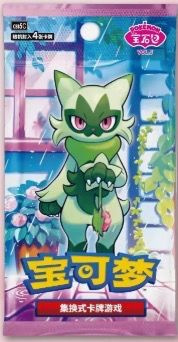 Pokemon Gem 5 (Chinese) booster pack